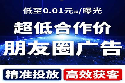 百度推广效果提升的五大优化技巧及案例